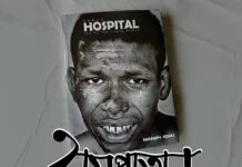 হাসপাতাল কাণ্ডের মহাকাব্যিক আখ্যান