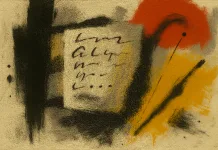 সম্পাদকীয়